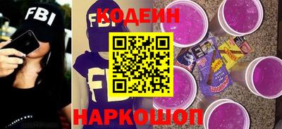 дурь Кулебаки