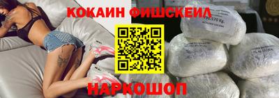 дурь Кулебаки