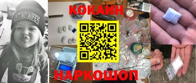 дурь Кулебаки