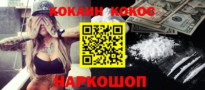 дурь Кулебаки