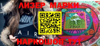 дурь Кулебаки