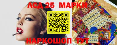 дурь Кулебаки