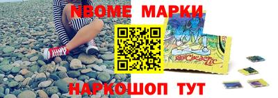герыч Кумертау