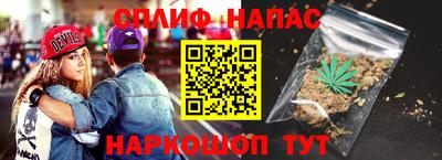 герыч Кумертау