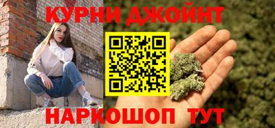 герыч Кумертау