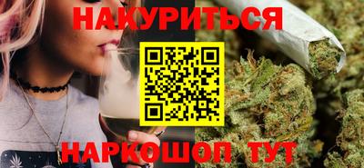 герыч Кумертау