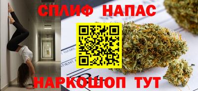 дурь Кулебаки