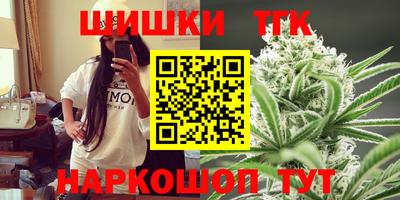 герыч Кумертау