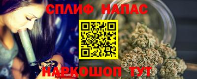 герыч Кумертау