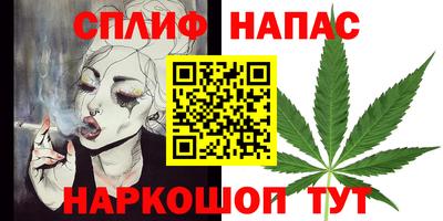 дурь Кулебаки