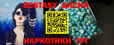 герыч Кумертау