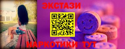 дурь Кулебаки