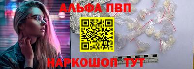крисы Кунгур