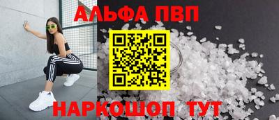 крисы Кунгур