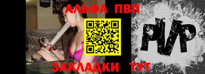 дурь Кулебаки