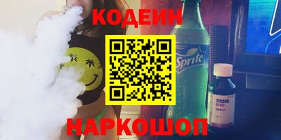 дурь Кулебаки