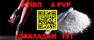 дурь Кулебаки