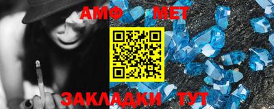 крисы Кунгур