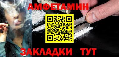 крисы Кунгур