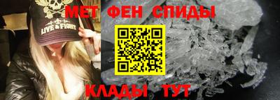 дурь Кулебаки
