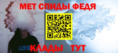 крисы Кунгур