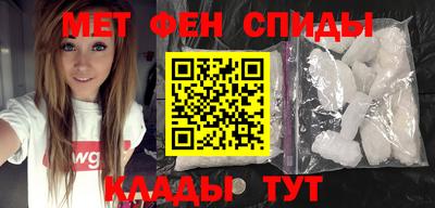 герыч Кумертау