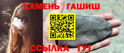 крисы Кунгур