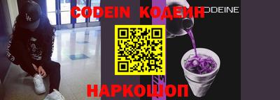 крисы Кунгур