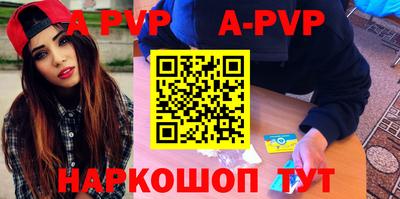 дурь Кулебаки