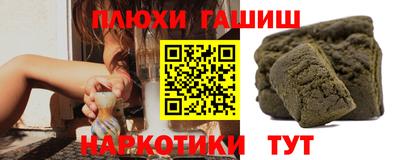 крисы Кунгур