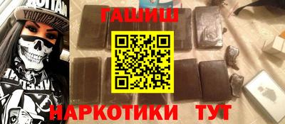 дурь Кулебаки