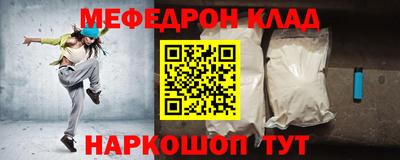 дурь Кулебаки
